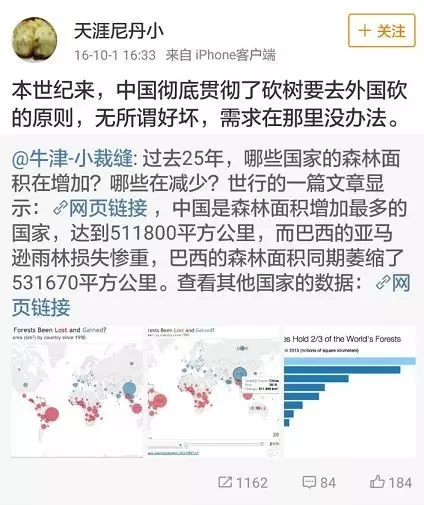 t011c3b45bb498b580d.png?size=424x505