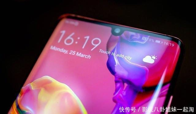 华为P30 Pro视频拍摄或成最大短板李小龙给出