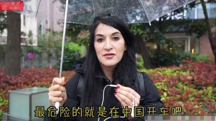 上海街头采访外国人:你觉得中国最危险的是什
