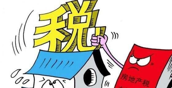 现在能买房吗今年房价会降吗 t011c7a49aab0fac9fe.jpg