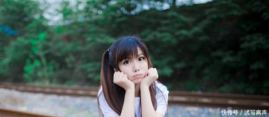 怎么跟女孩子谈情说爱 t011c804773b4d08e4f.jpg