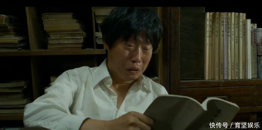 韩国影片再次让人刮目相看!《词典》为什么能