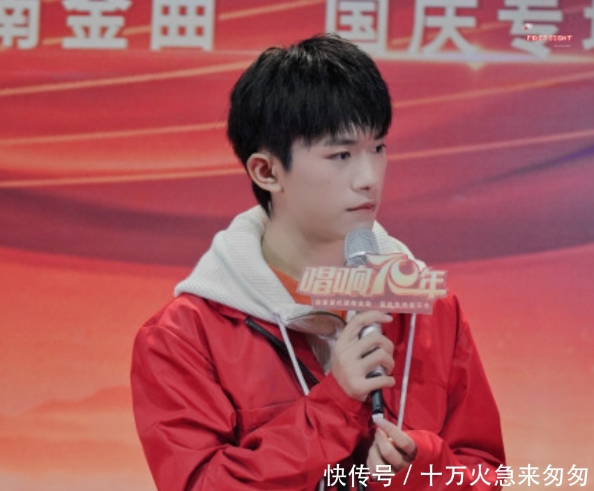 易烊千玺粉丝带