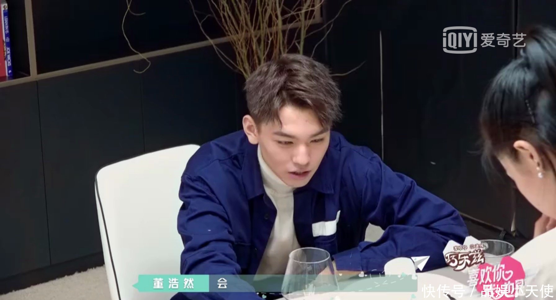 从性格看《喜欢你我也是》素人职业可靠吗?