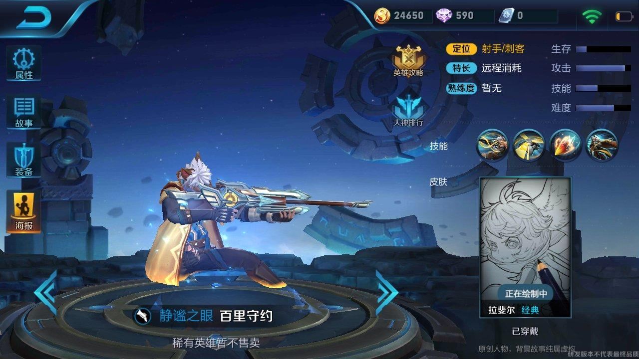 0.13
