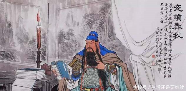 好兆头珠宝山西的晋商为什么崇拜关公