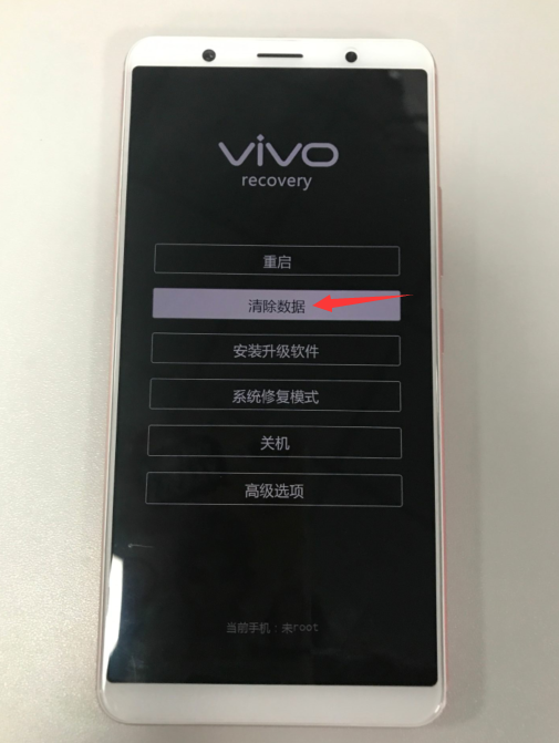 vivo手机如何在关机状态下恢复出厂设置_360问