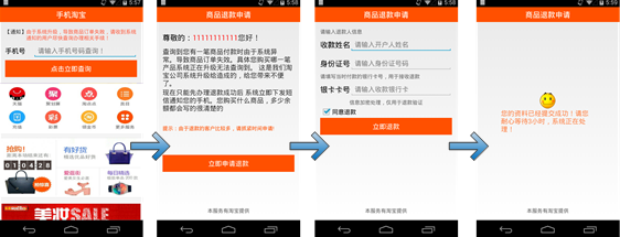 ����������ľ����ð�ֻ��Ա� �����ȳ²֡���ȡǮ��