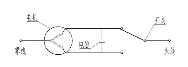 单相提升机手柄开关接线图