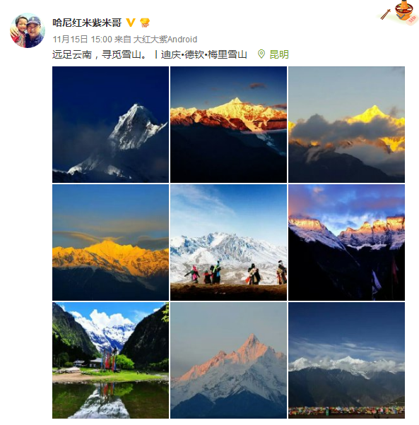 新农人大V们平日里自媒体都发布些什么内容?