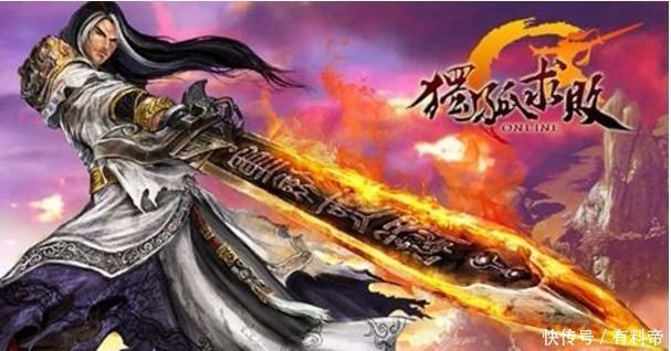 独孤求败紫薇软剑误伤的人是谁?此人在射雕提到了,他有一名传人