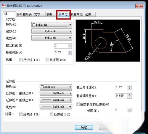 cad比例尺设置(因子文件)pdf成转换cad比例11比图片