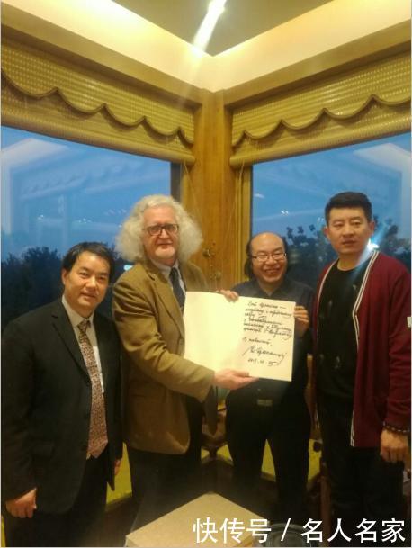 白俄罗斯共和国文化联盟主席来京接见徐建新教