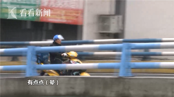 视频|回家必须先转四个圈 这个小区的公路成\"网红\"