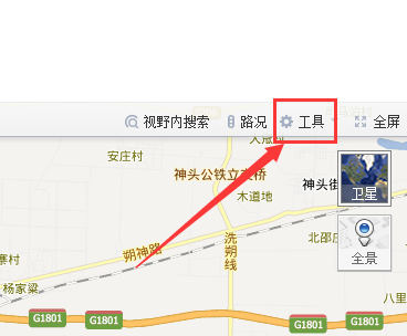 百度地图工具栏在哪_360问答