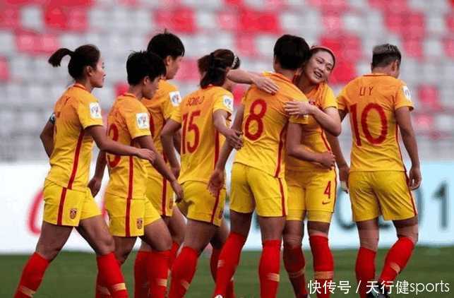 国足终于杀进世界杯? 还顺手拿了个世界第一!