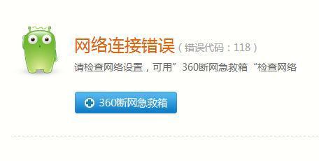 kkpoem是什么文件夹_360rec是什么文件夹
