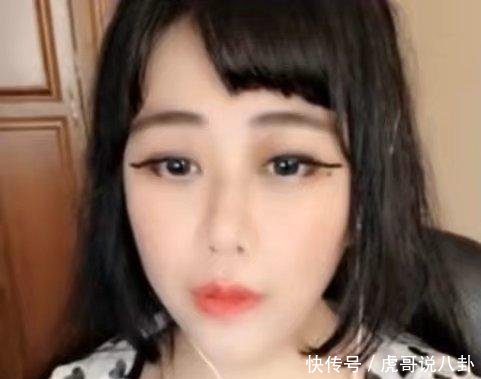 乔碧萝不死心,被B站封杀后去了老鼠台,这次跑到国外丢人了 99真人赌钱