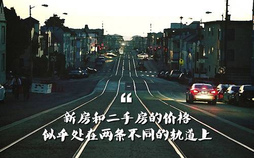 打响两会后楼市调控第一枪,深圳和杭州的房价要凉凉?