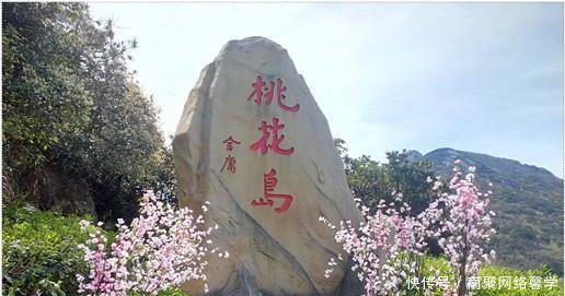 2020gdp倒数第一的省_倒数第一图片(2)