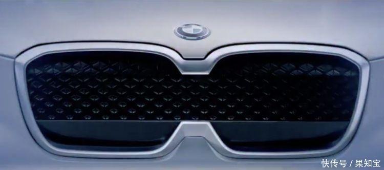 中兴称美国制裁使其进入休克状态;美国商务部