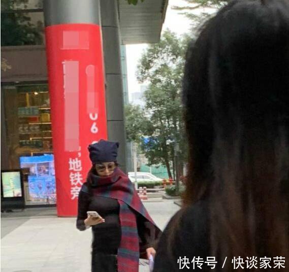 张馨予孕肚首曝光,怀孕已四五个月,可只胖肚子