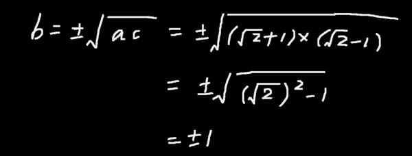 根号2+1与根号2-1,两数的等比中项是多少_36