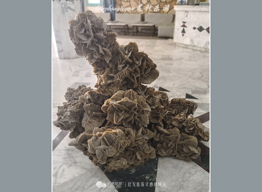 非洲的名称就来自这个民族