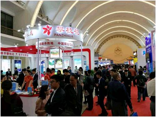 我去看北京房展啦!多个外地项目竞相抢客,有的地方购房政府给补