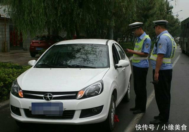 开车忘带驾驶证怎么办?遇到交警不要慌,只需这
