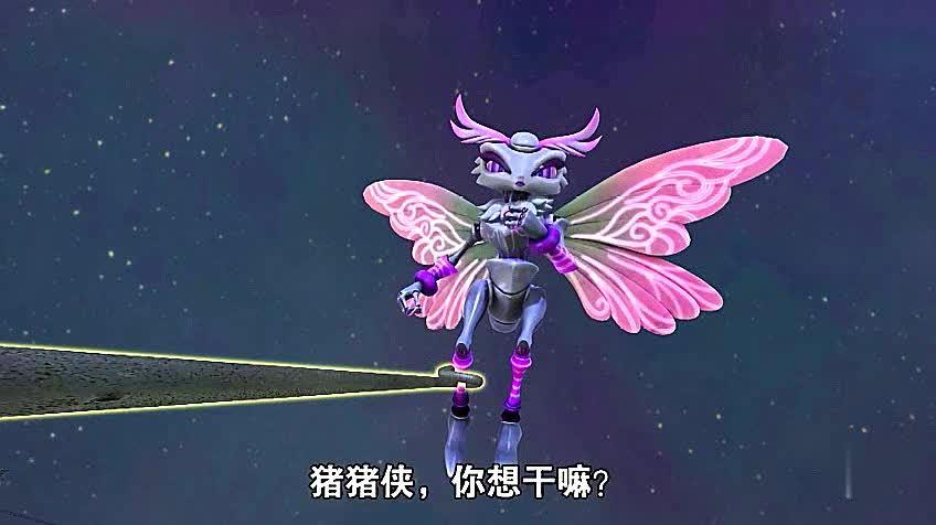 猪猪侠:猪猪侠让电兽伤害毒幻蛾,趁机放大招,拿下电兽!