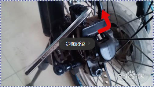 美利达自行车刹车怎么调_360问答