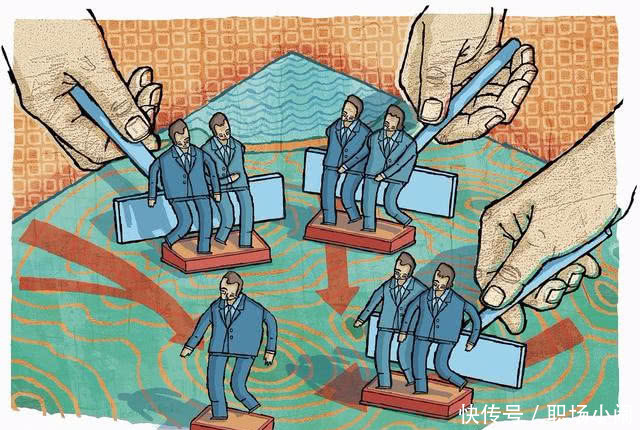 员工出差只有30元交通补助,回来报销的时候老