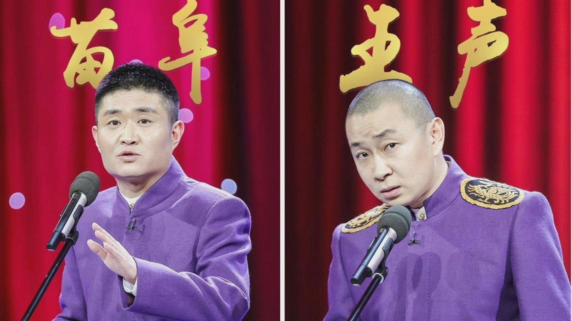 苗阜春晚作品进入第六轮审听:开始熬吧