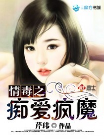 刁蛮<em>女杀手</em>-360<em>小说</em>