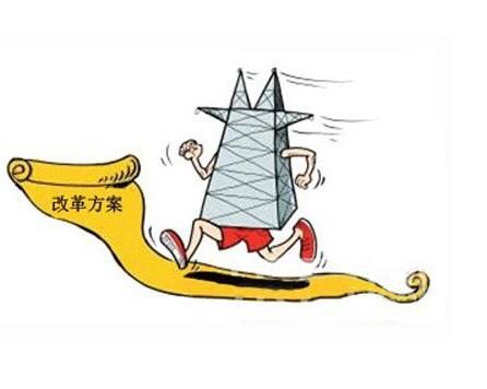 国务院机构改革最新方案:文化部和国家旅游局合并