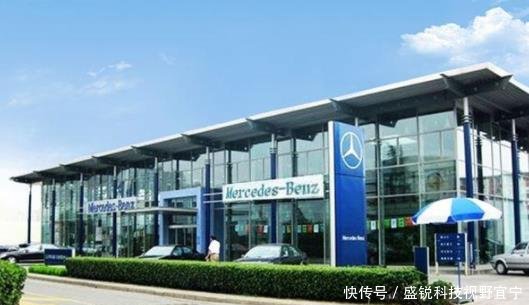 湖南奔驰4S店金融服务费涨价,奔驰官方意外回