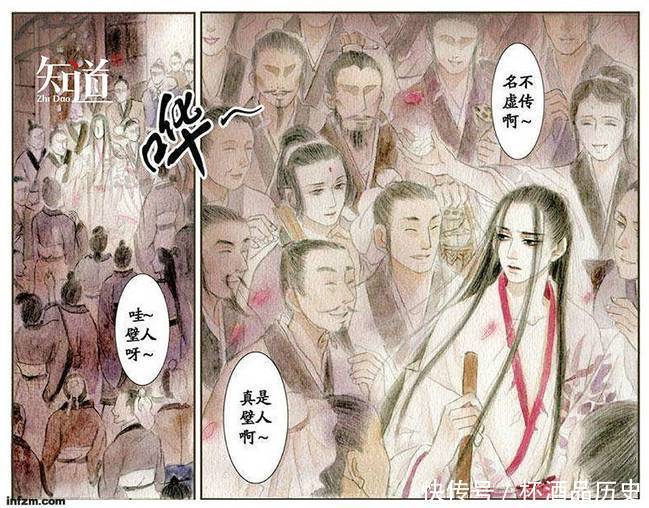 古代四大美男子是怎么死的:唯一人善终却是庸才