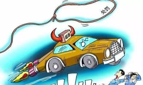 曝光哪些情况下驾驶证会被注销、撤销、扣留、