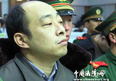 李满林