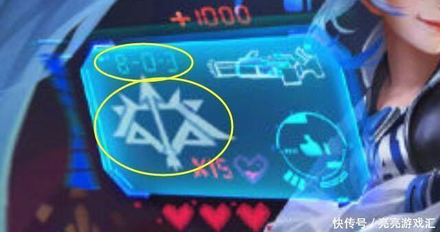 王者荣耀:吃鸡地图曝光,孙尚香、诸葛亮、李白