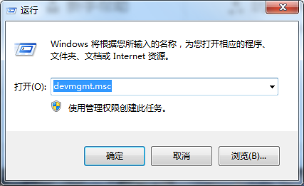 华硕win7屏幕显示超出显示范围如何修改_360