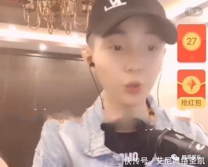 高迪松原买700多平方的粉丝,吴迪斥责农村不团图片别墅三层间别墅三图片