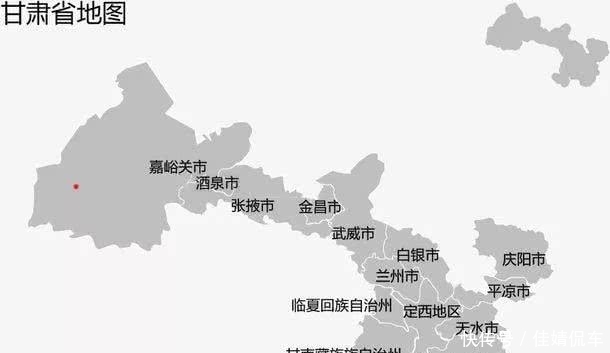 敦煌和玉门GDP_河西四郡 四 敦煌郡