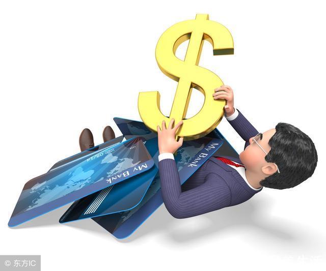 万科等136家上市房企67家负债超百亿着手去杠杆,看看炒房者的结