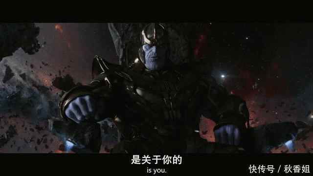 “漫威宇宙”中“罗南”是什么级别?
