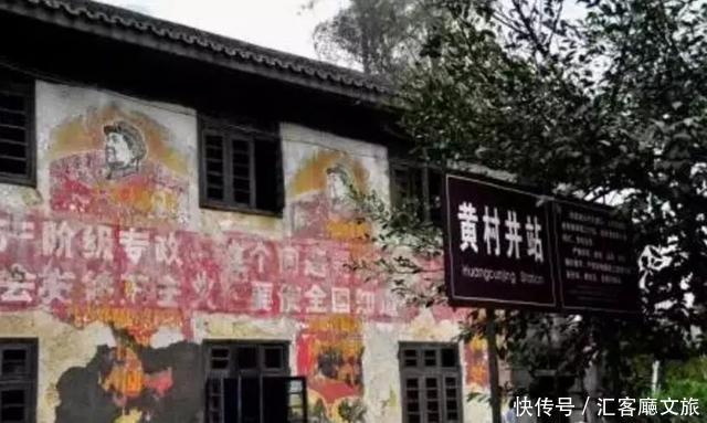 嘉阳蒸汽小火车,坐上去就开往春天