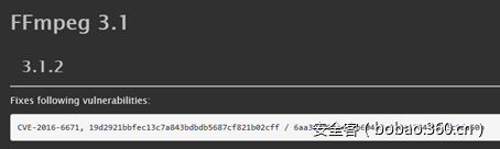 FFMpeg 3.1.2 发布 修复来自360GearTeam的一个高危漏洞