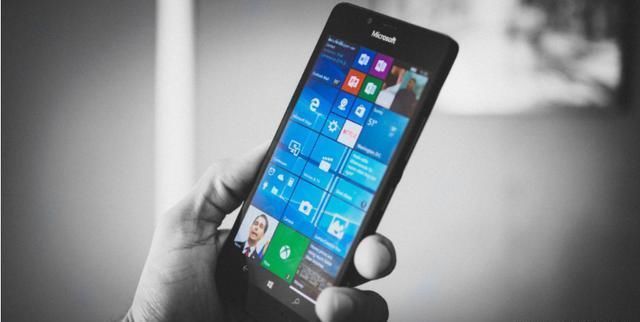 微软将于2019年对Windows 10手机进行安乐死