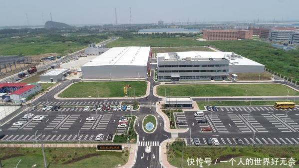 大陆集团动力总成为何将“新起点”放在芜湖 太阳城游戏官方网址
